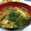 味噌汁こそ日本人の健康と生命の原動力【世界に誇るスーパースープ】