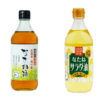 【昔ながらの圧搾一番搾り】希少な国産「なたね油」、日本初の国産「なたねサラダ油」
